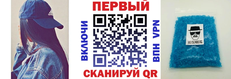 Амфетамин 98% цена наркотик omg маркетплейс Бузулук