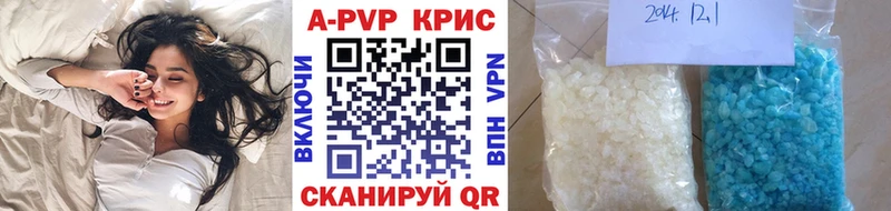 мориарти какой сайт  Бузулук  A-PVP крисы CK  купить наркотик 