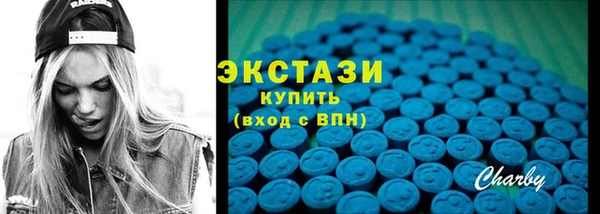 твердый Белоозёрский