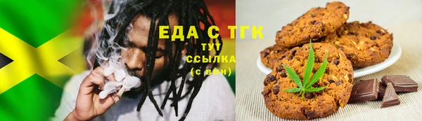МДПВ Беломорск