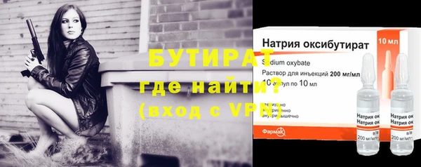 твердый Белоозёрский