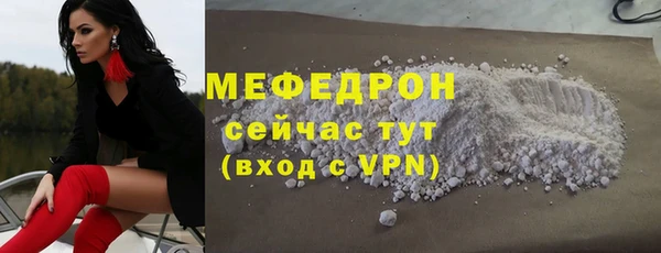 твердый Белоозёрский