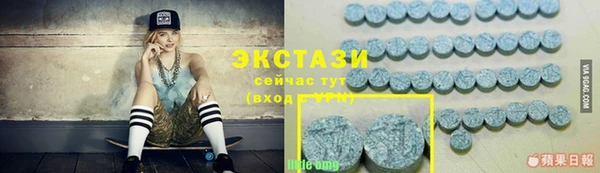 МДПВ Беломорск