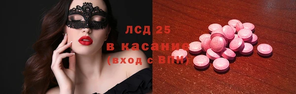 МДПВ Беломорск