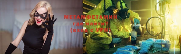 твердый Белоозёрский