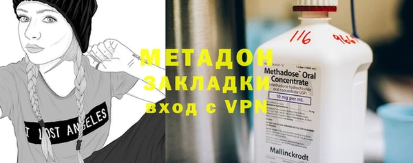 МДПВ Беломорск