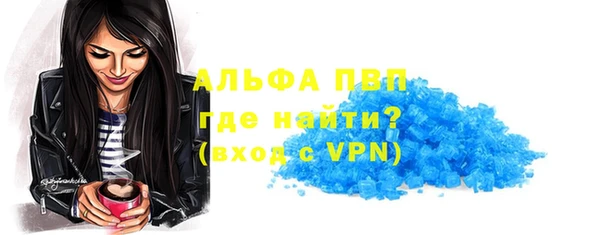 мефедрон Богданович