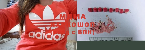 МДПВ Белокуриха