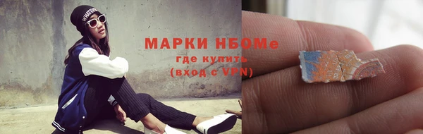 МДПВ Белокуриха