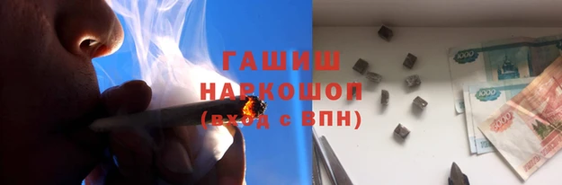 МДПВ Белокуриха