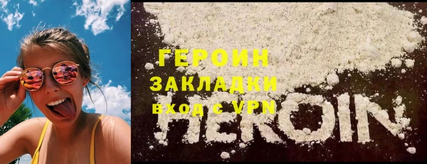 твердый Белоозёрский
