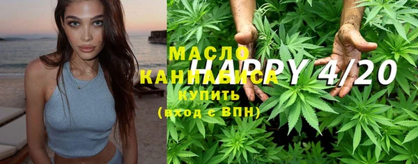 мефедрон Богданович