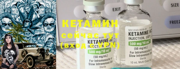 ECSTASY Ступино
