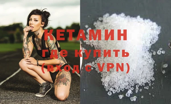 МДПВ Белокуриха
