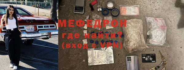 МДПВ Беломорск
