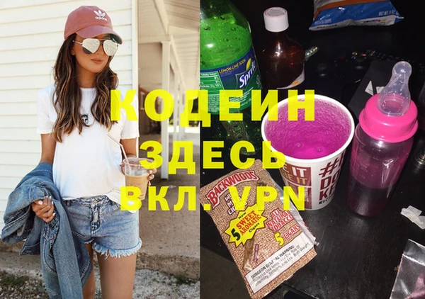 скорость Баксан