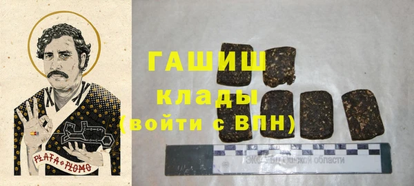 твердый Белоозёрский