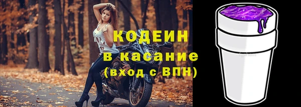 твердый Белоозёрский